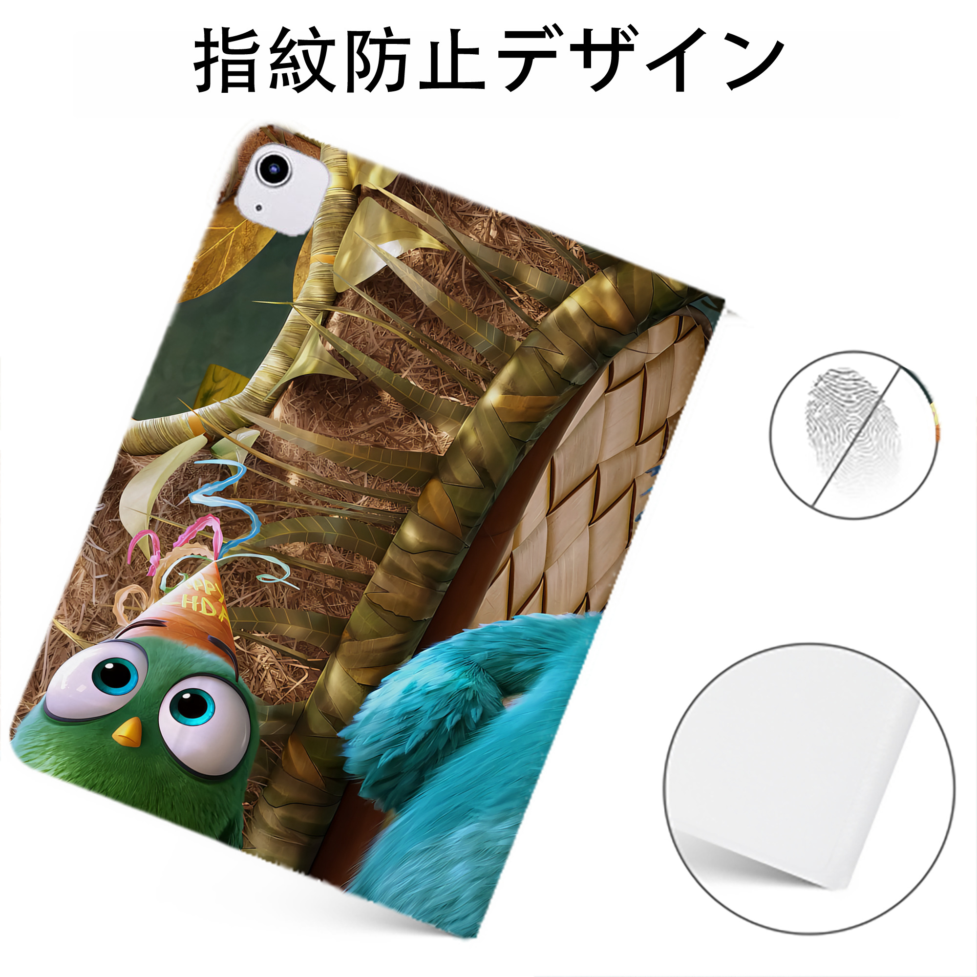 （画像用） Angry Birds アングリーバード IPadケース ペンホルダー付き ブックスタイルデザイン